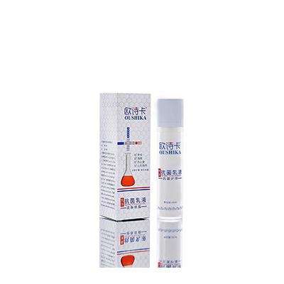 道里多用途抗菌乳液